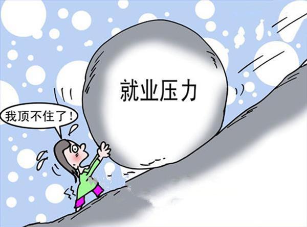 健康管理师是做什么的
