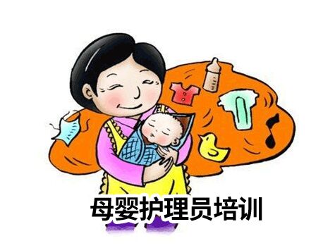 深圳母婴护理师培训班