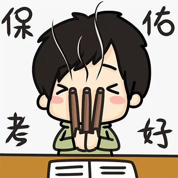 一级企业人力资源管理师选择题考试