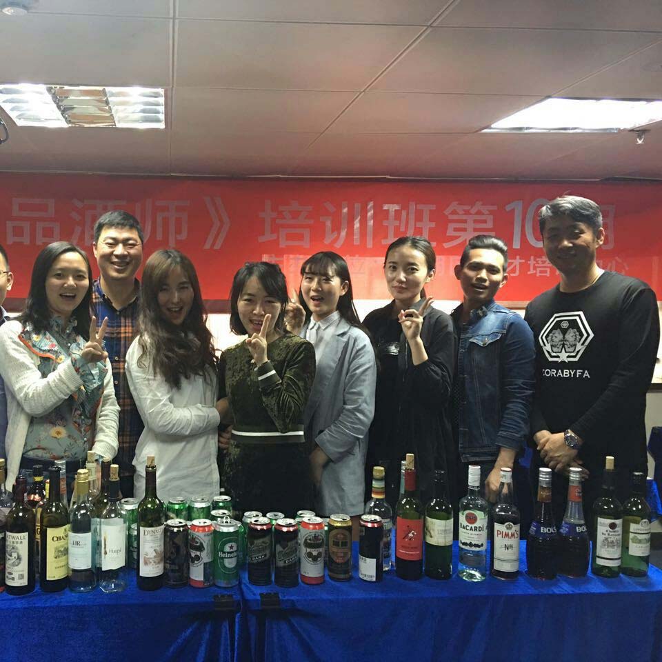 国家一级品酒师培训