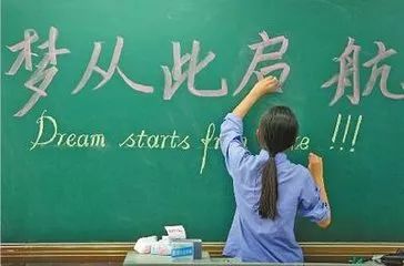 深圳网络学历教育报名