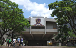 香港中文大学专业进修学院