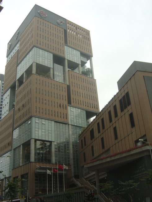 香港专上学院