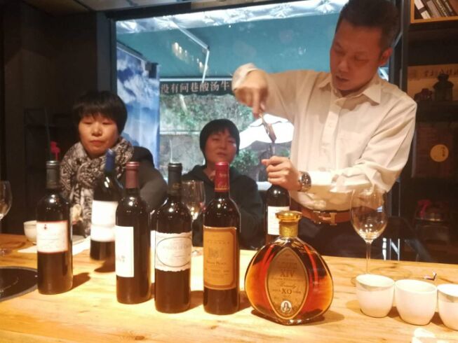 品酒交流会