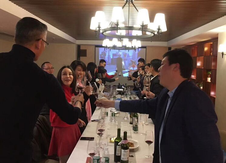 品酒师品鉴交流会