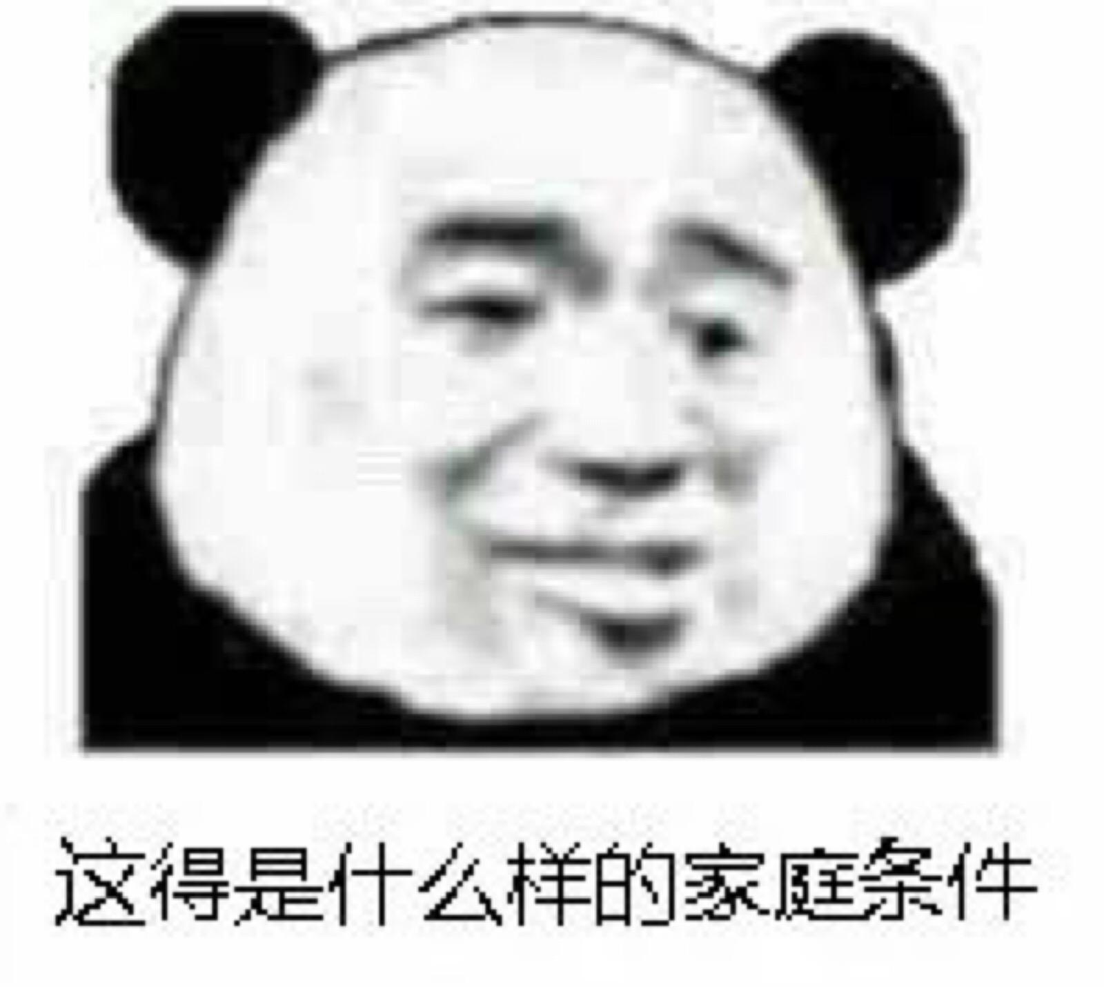 四级保育员报考条件